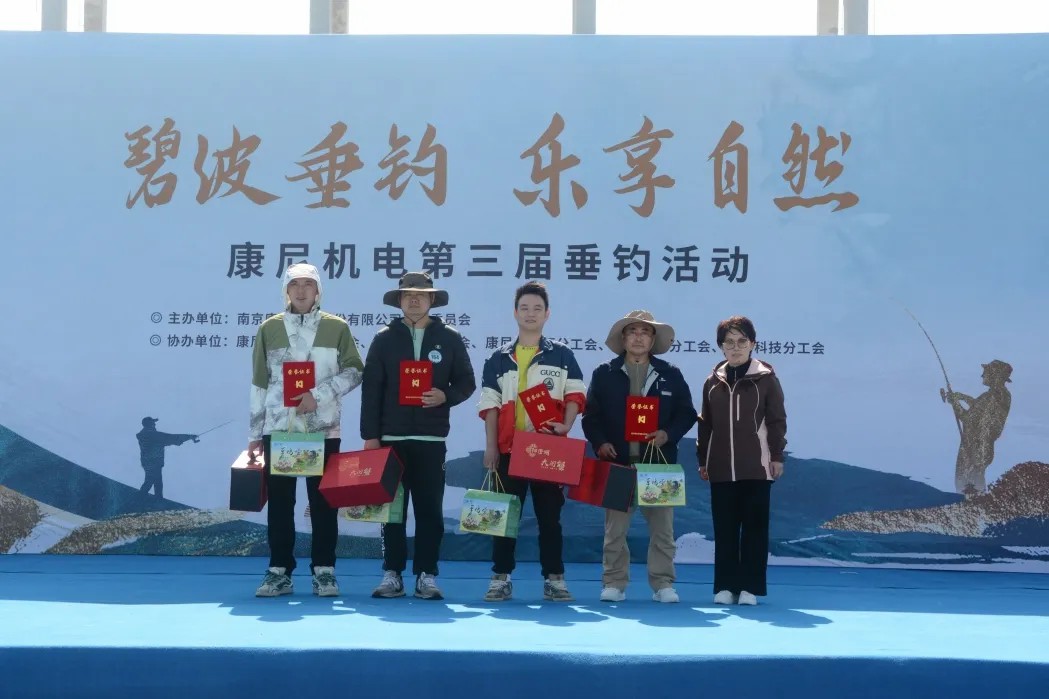 /ueditor/image/20241031/1730369690781930/e037887de4b535dc269b5a101250f52d.jpg 234756fdgsfas.jpg